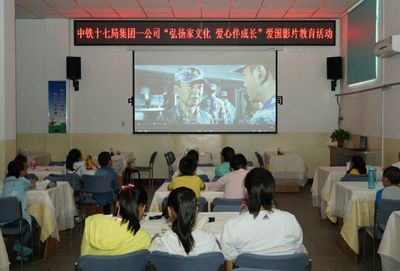 鐵建兒女的歡樂暑假 在探索與陪伴中成長(zhǎng)